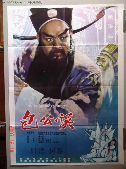 高中毕业证安徽阜阳
